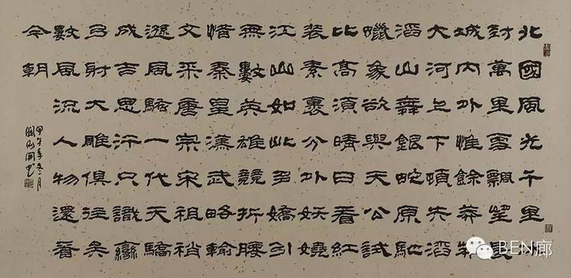 0 (10).jpg
